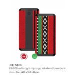 Light-Up Logo Wireless Powerbank with sadu design WPB-L10K-SADU