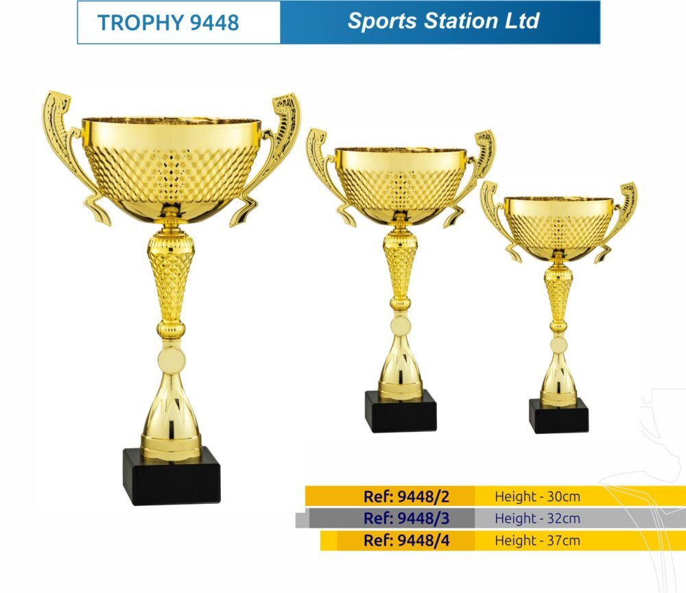 TROPHY 9448