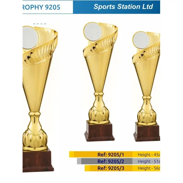 TROPHY 9205