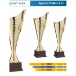 TROPHY 1419