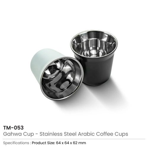 Gahwa Cups, Stainless Steel Arabic Coffee Cups, 80ml in White Carton Box